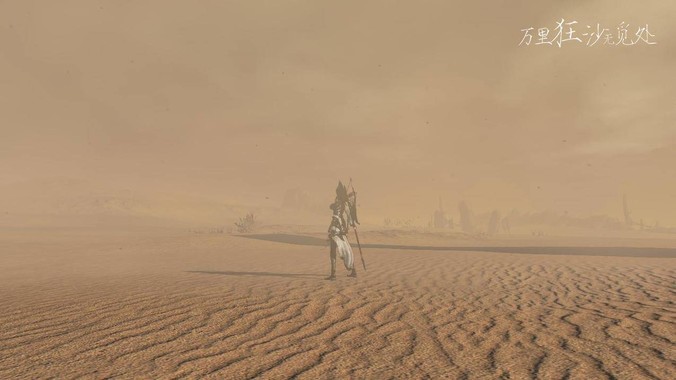 成为体育女主播，光「好看」就够了吗？